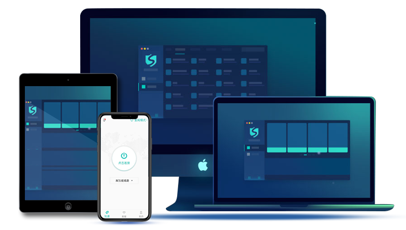 精灵加速界面展示